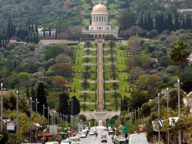 Dan Gardens Haifa Exterior photo