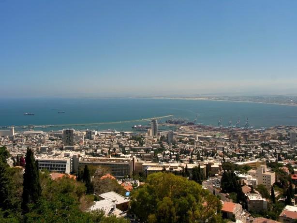 Dan Gardens Haifa Exterior photo